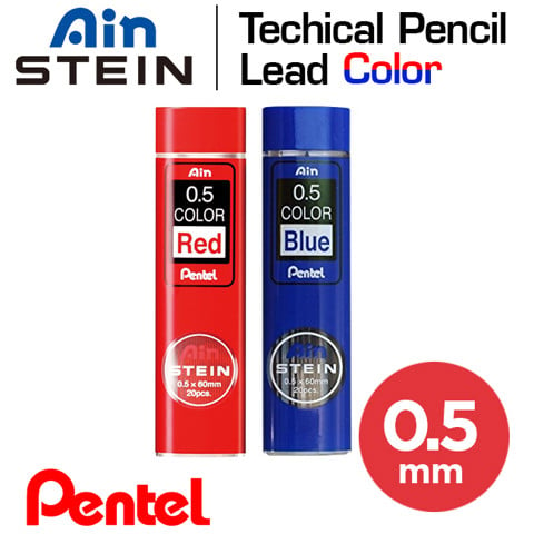 Ruột chì kim Pentel Ain Stein, 0.5mm, Xanh/Đỏ