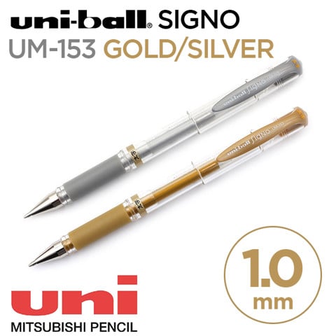 Bút gel nhũ Uni-ball Signo Broad UM-153, Gold/Silver