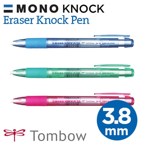 Bút gôm Tombow Mono Knock, đầu tròn