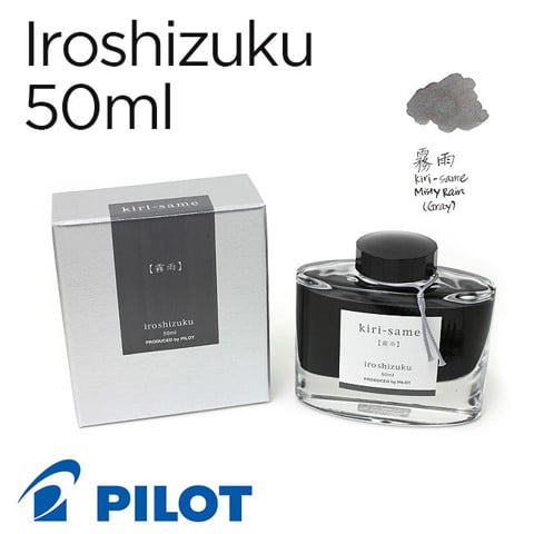 Mực Pilot Iroshizuku, 50ml, Kiri-Same (Mưa mù)