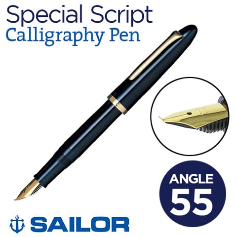 Bút máy Sailor Special Script Calligraphy