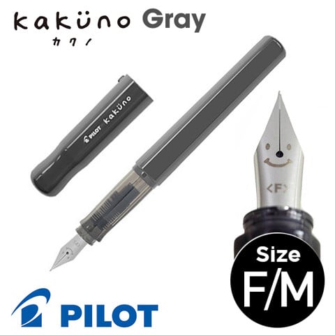 Bút máy Pilot Kakuno - màu Gray