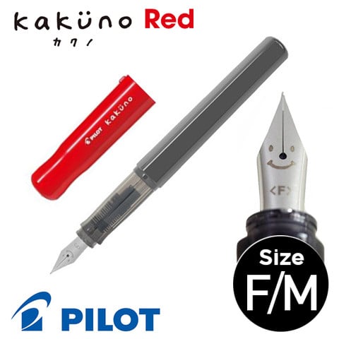Bút máy Pilot Kakuno - màu Red
