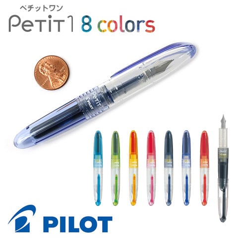 Bút máy Pilot Petit1