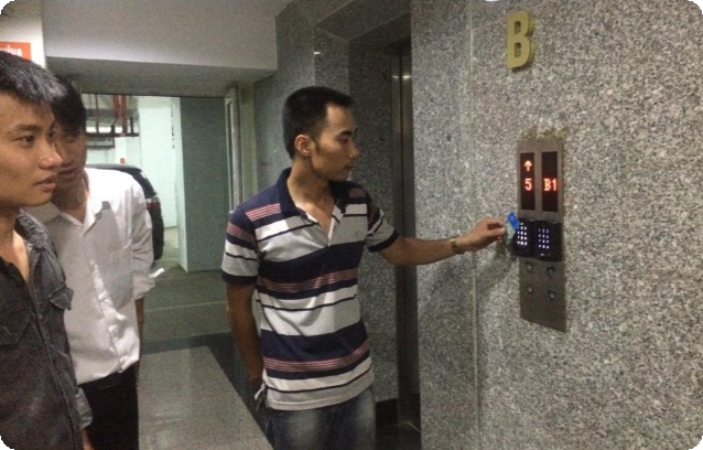 Đầu đọc thẻ từ kiểm soát cho thang máy