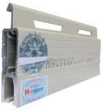 Cửa cuốn MITADOOR  SD5231