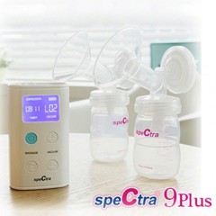 Máy hút sữa Spectra 9Plus ( tặng Voucher 300k + Bộ trữ sữa 2 bình spectra)