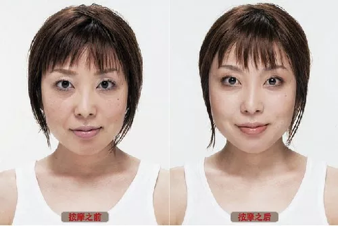 Bí mật "trẻ mãi không già" của người Nhật