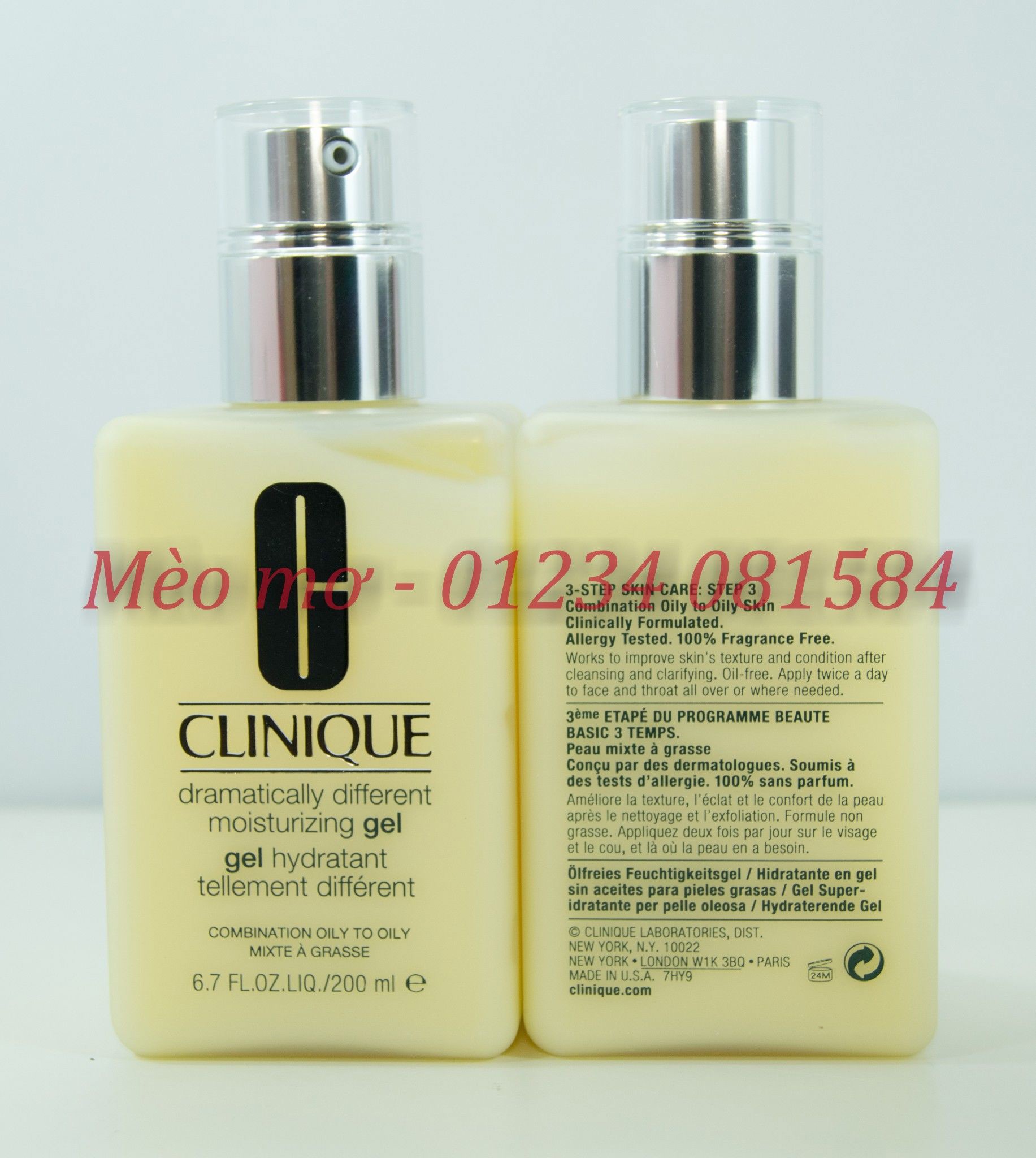 Clinique Dramatically Different Gel