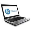  HP EliteBook 2570p 