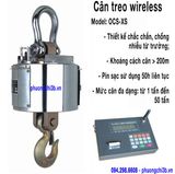  Cân treo wireless OCS-XS 30 tấn, 40 tấn, 50 tấn - Cân treo không dây Sifang 