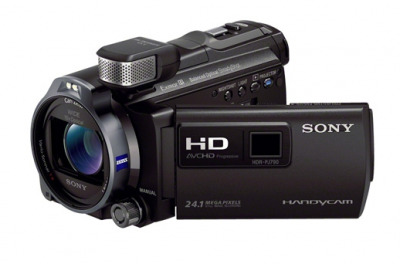 Sony Handycam HDR-PJ790VE