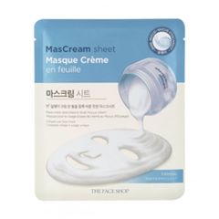 Mặt Nạ Giúp Da Săn Chắc SNAIL MASCREAM SHEET