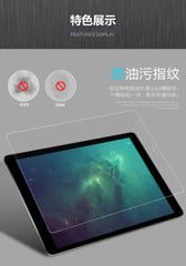 Kính cường lực iPad Pro