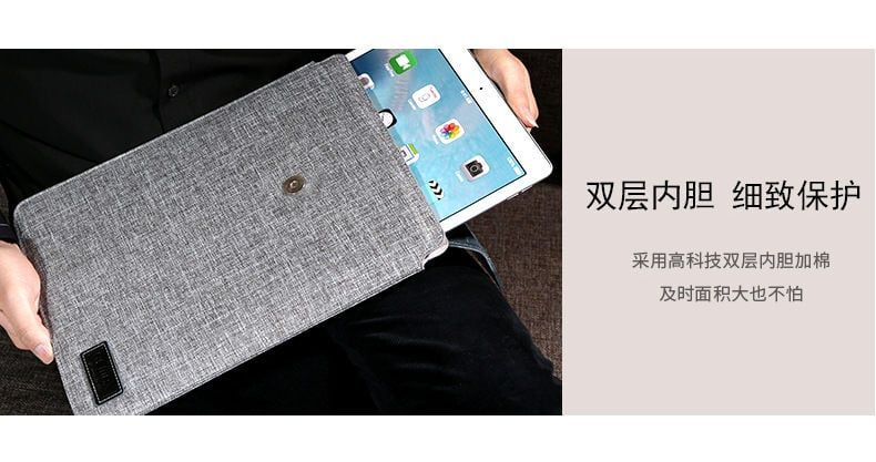 Túi xách iPad Pro