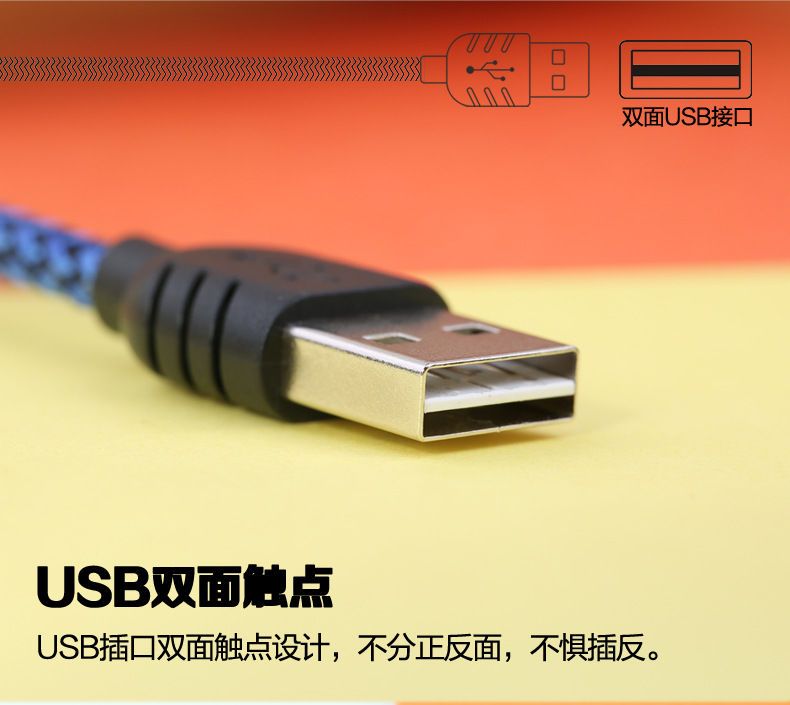 Cáp Remax Micro USB siêu bền
