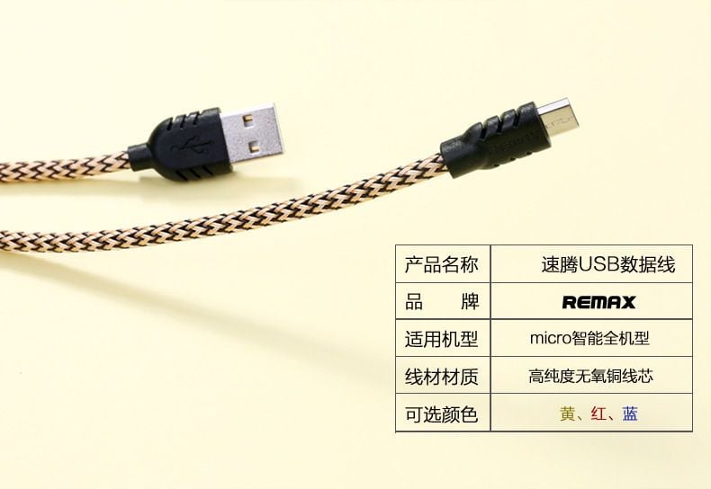 Cáp Remax Micro USB siêu bền