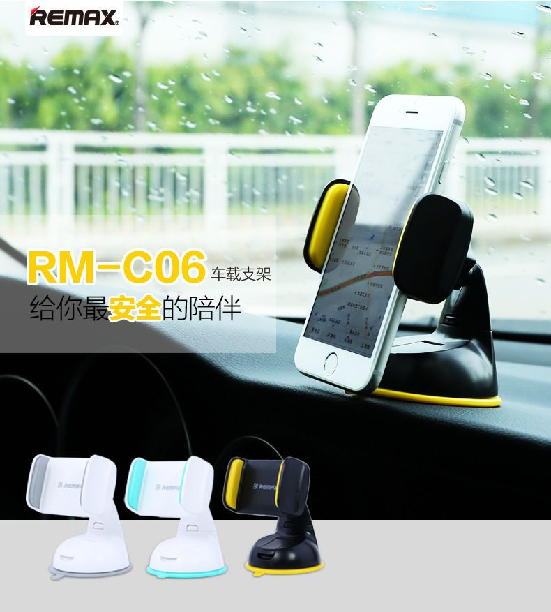 Giá đỡ điện thoại trong ô tô RM - C06