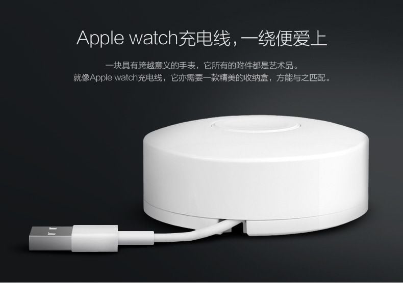 Dock cuốn dây sạc cho Apple Watch
