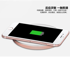 NFC sạc không dây iPhone Baseus