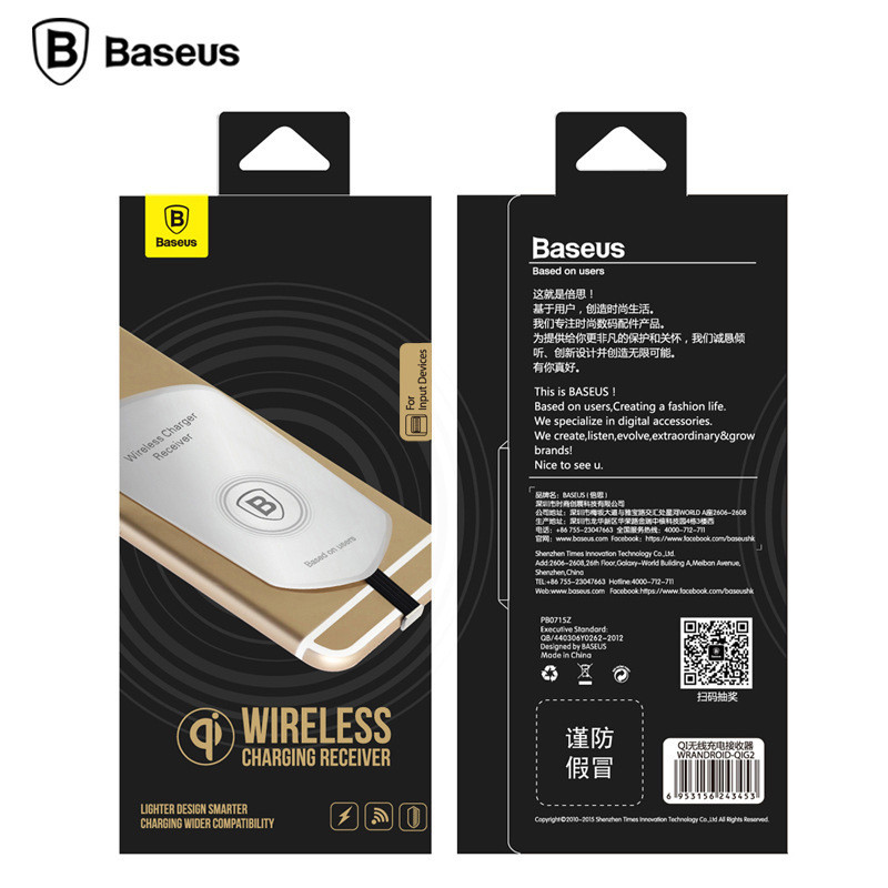 NFC sạc không dây iPhone Baseus