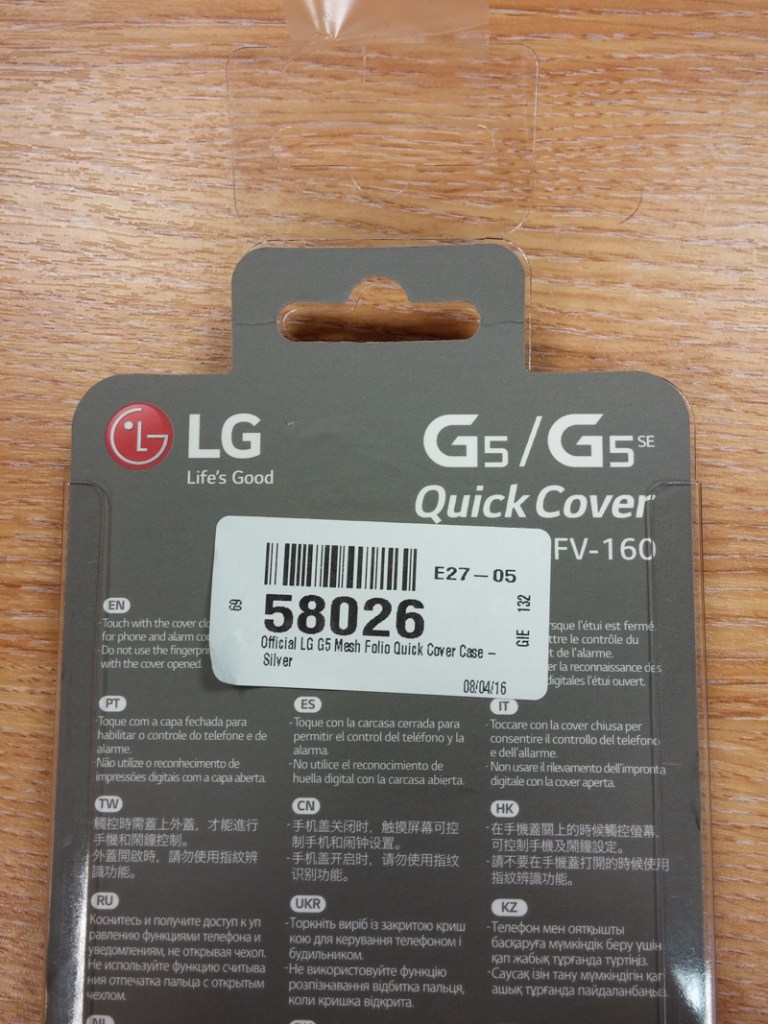 LG G5 SE là có thật, có kích cỡ và thiết kế giống hệt G5