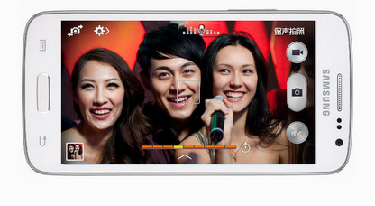 Smartphone 4 nhân tầm trung hỗ trợ 2 sim mới của Samsung