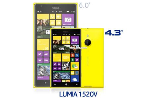 Lumia 1520 sắp có bản mini với màn hình 4,3 inch