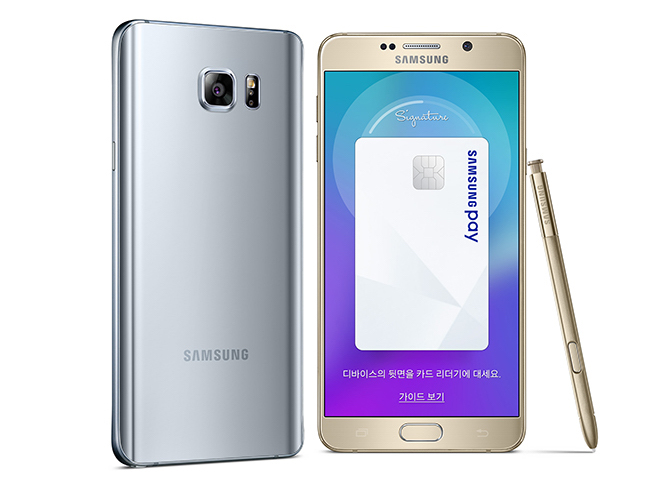 Samsung ra mắt Note 5 bản đặc biệt: bộ nhớ trong 128GB, hai màu sắc