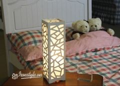 Đèn ngủ chữ nhật hoa văn lưới