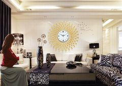 Đồng hồ treo tường H6001-60A