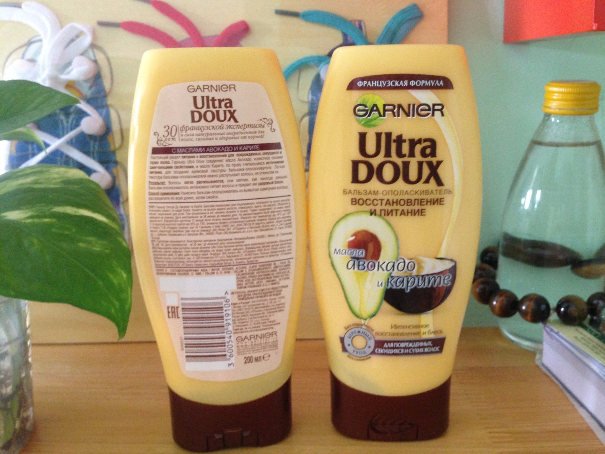 Dầu xả Garnier Ultra Doux tinh chất bơ dưỡng ẩm cho tóc - Mỹ phẩm Nga Kennyplatform.com - GV 105