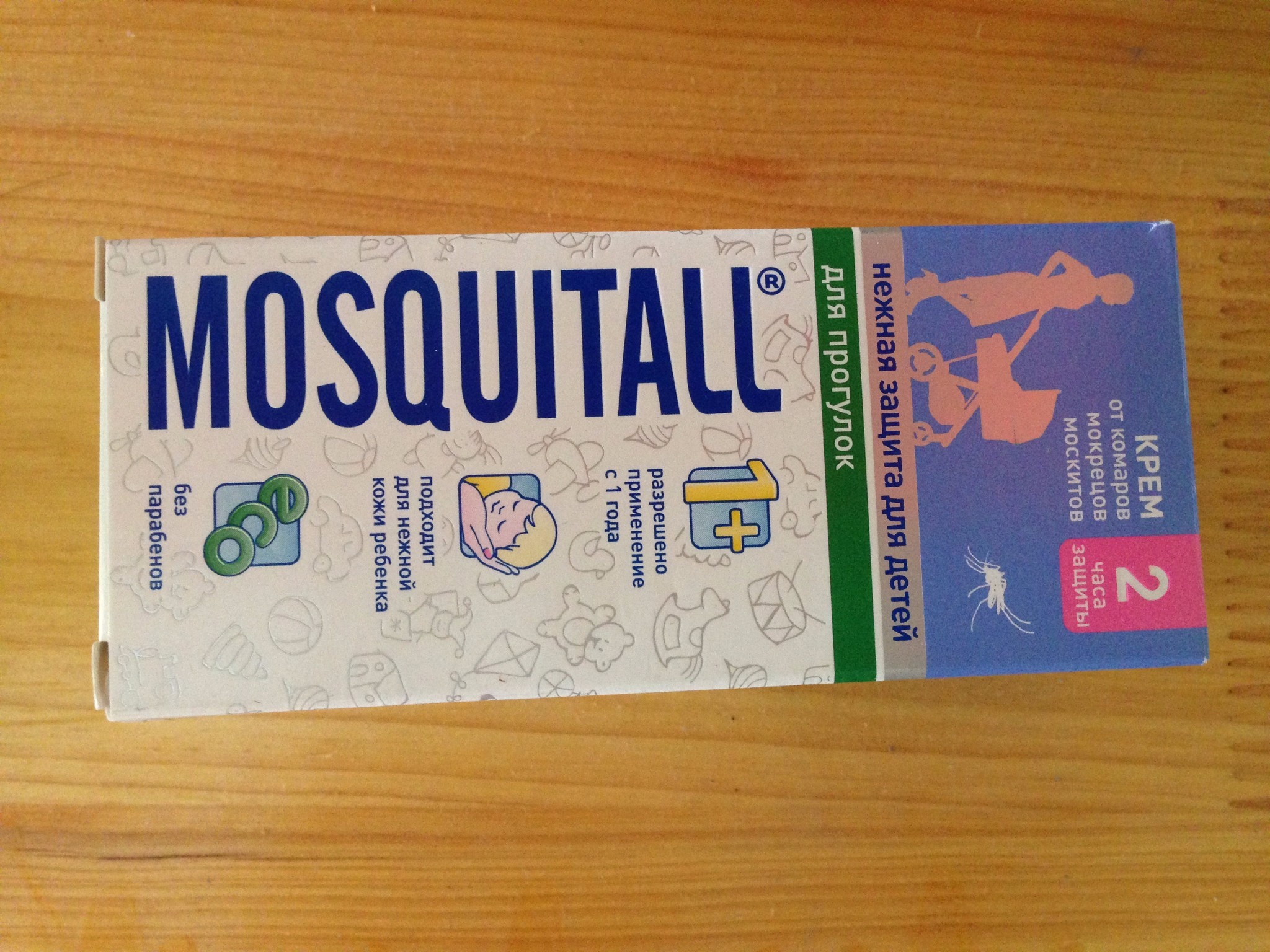 Kem chống muỗi Mosquitall (Moskitol) - Mỹ phẩm Nga Kennyplatform.com - GV 055