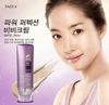 Power Perfection BB cream The Face Shop TR0105