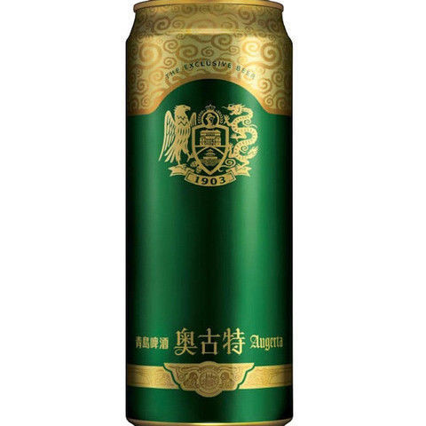 Beer Trung Cua
