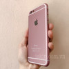 Ốp lưng Iphone 6/6s Plus Hồng Hot Pink Đẹp, Dễ Thương