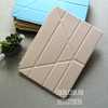 Bao da Ipad Pro Zin Apple xếp tam giác, origami