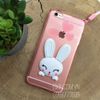 Ốp lưng Iphone 5/5s Thỏ Bunny dễ thương, có dây đeo, có chống máy