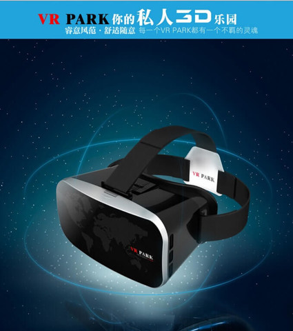 Kính thực tế ảo 3D VR Park