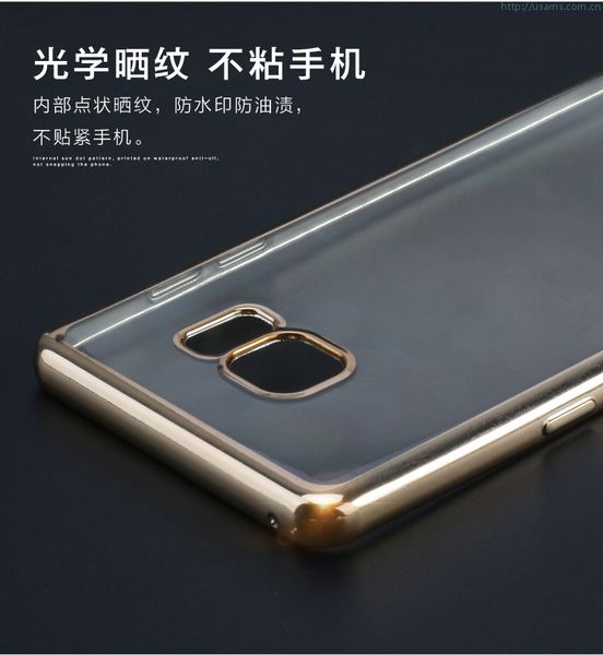 Ốp Lưng Samsung Galaxy Note 7 USAMS Kim Series Dẻo Trong Viền Xi Vàng
