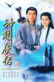  Thần điêu đại hiệp 1995 - Return of the condor heroes (32 tập) 