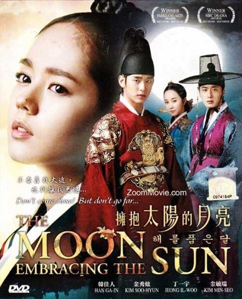  Mặt trăng ôm mặt trời - Moon Embracing The Sun - 해를 품은 달 - 2012 (20 tập) 