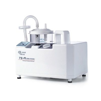 Máy hút mũi trẻ em Yuwell 7E-B Máy hút mũi trẻ em Yuwell 7E-B