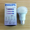 Bóng Led bulb 9W Philips